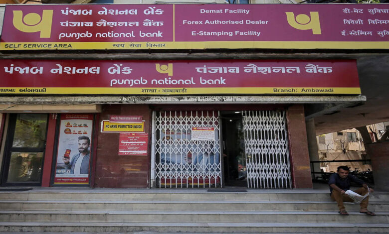 How Punjab National Bank has revamped loan recovery with Data Analytics How Punjab National Bank has revamped loan recovery with Data Analytics