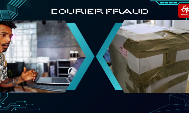 FedEx Courier Fraud on the Rise, Millions at Risk FedEx Courier Fraud on the Rise, Millions at Risk