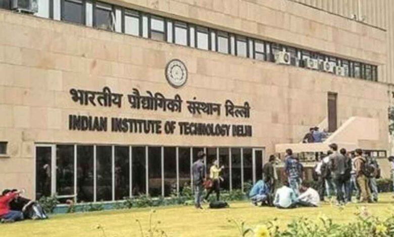 IIT Delhi launches Certificate Programme in Data Analytics for Business Applications IIT Delhi launches Certificate Programme in Data Analytics for Business Applications