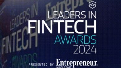 This Year’s Edition Of The Leaders In Fintech Awards, Happening On June 27, 2024, Is Now Open For Nominations