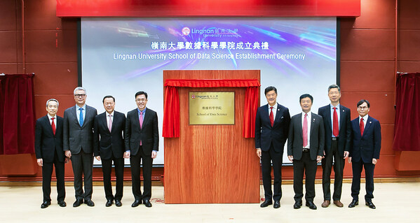 Lingnan University hosts establishment ceremony for the School of Data Science to cultivate well-rounded AI and data scientists | Taiwan News