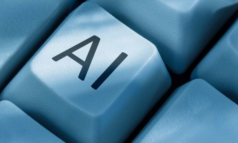 How Does Artificial Intelligence Affect Investors? How Does Artificial Intelligence Affect Investors?