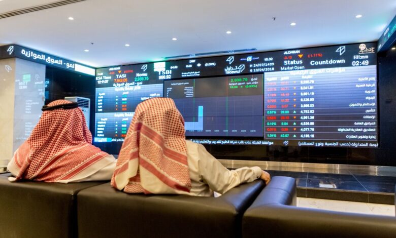 Saudi Fintech Firm Rasan Plans to Sell 30% Stake in Riyadh IPO Saudi Fintech Firm Rasan Plans to Sell 30% Stake in Riyadh IPO