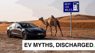 Will My Electric Car Leave Me Stranded?