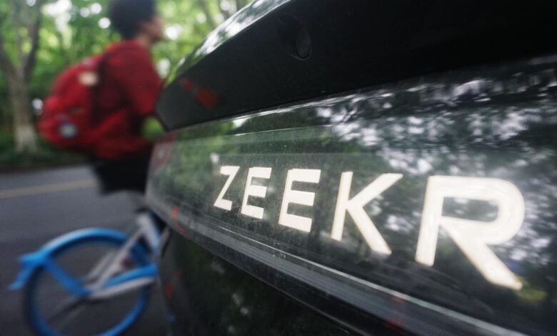 Chinese EV Company Zeekr Raises 1 Million In Upsized U.S. IPO Chinese EV Company Zeekr Raises 1 Million In Upsized U.S. IPO