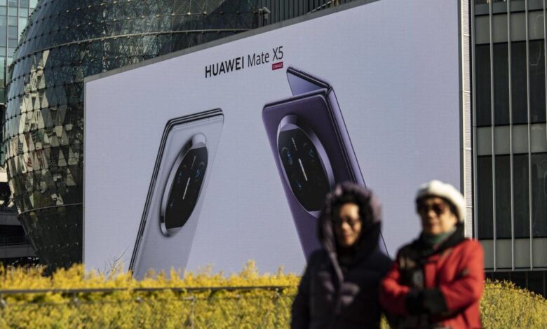 Nokia set to exit telecommunications joint venture with Huawei amid US-China tensions Nokia set to exit telecommunications joint venture with Huawei amid US-China tensions