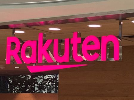 Rakuten logs 15th quarter of losses on mobile woes despite record financial unit profit Rakuten logs 15th quarter of losses on mobile woes despite record financial unit profit