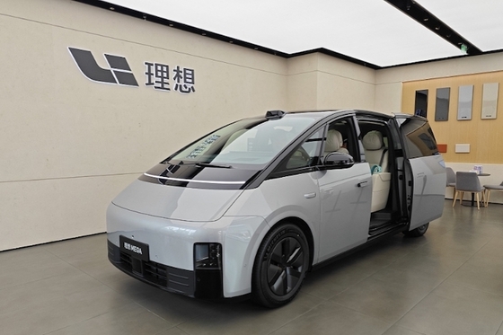 Li Auto Sales Disappoint Amid Tepid Demand for Pure Electric Car Li Auto Sales Disappoint Amid Tepid Demand for Pure Electric Car