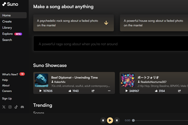 Generative AI Music Startup Suno Raises 5M Generative AI Music Startup Suno Raises 5M