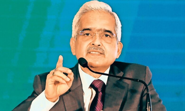 RBI launches retail direct mobile app, fintech repository | Business News RBI launches retail direct mobile app, fintech repository | Business News