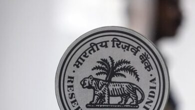 RBI unveils Pravaah portal, Retail Direct Mobile App and FinTech Repository | Personal Finance