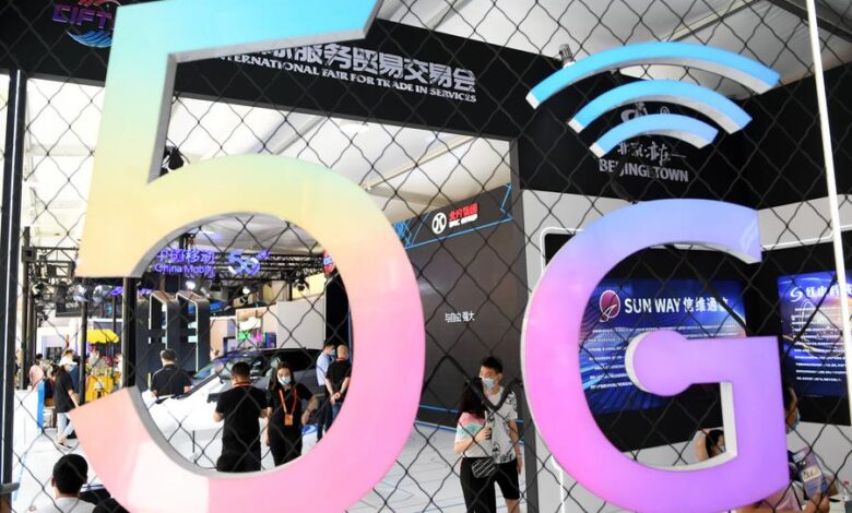 Enhanced version of 5G accessible in Beijing-Xinhua Enhanced version of 5G accessible in Beijing-Xinhua