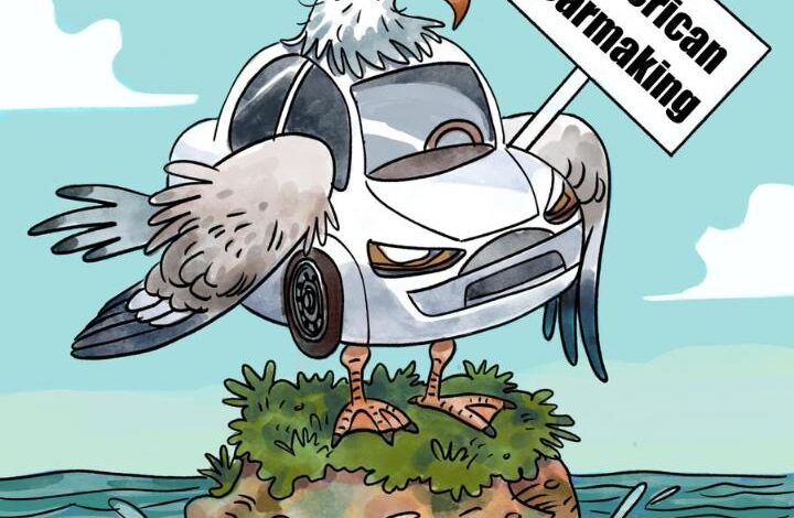 U.S. automobile industry risks degenerating-Xinhua U.S. automobile industry risks degenerating-Xinhua