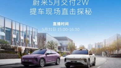 Nio delivers over 20,000 cars in May, mobile app poster hints