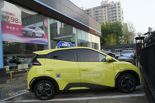 Thrifty China EV grabs attention Thrifty China EV grabs attention