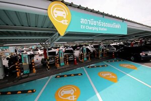 KIEP Report Says Korea Needs to Deal with China’s Penetration of EV Market in Southeast Asia