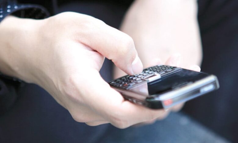 Telecoms protest SIMs blocking | The Express Tribune Telecoms protest SIMs blocking | The Express Tribune