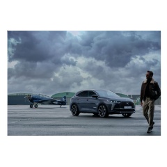 Antoine de Saint Exupry Collection: With Ds Automobiles, Every Journey Becomes a Dream Antoine de Saint Exupry Collection: With Ds Automobiles, Every Journey Becomes a Dream
