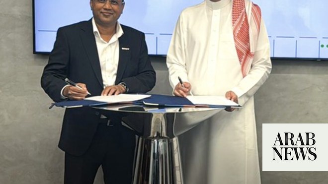 Saudi fintech barq and TerraPay forge strategic partnership Saudi fintech barq and TerraPay forge strategic partnership