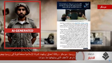 How ISIS allies are using AI fakes to spread propaganda quickly