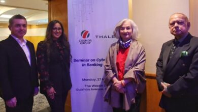 New Age | Seminar on cybersecurity in banking sector held in Dhaka