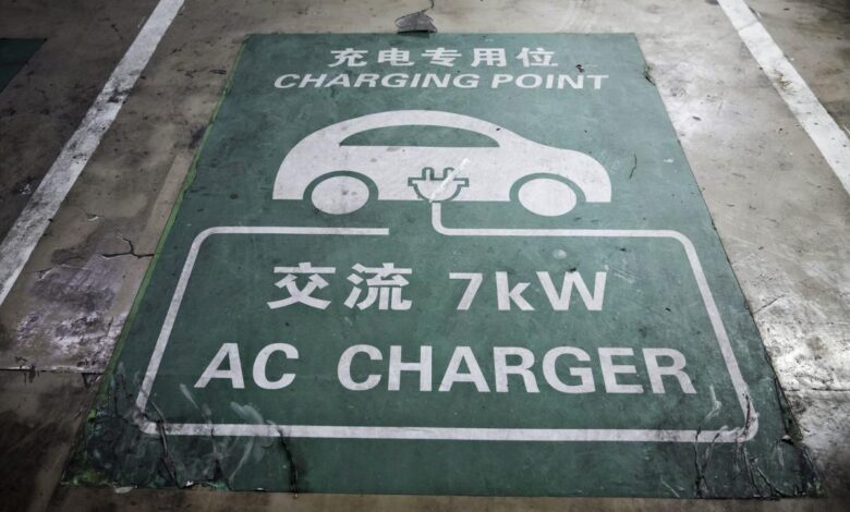 Bain-Backed Chinese EV Services Firm NewLink Seeks Private Loan Bain-Backed Chinese EV Services Firm NewLink Seeks Private Loan