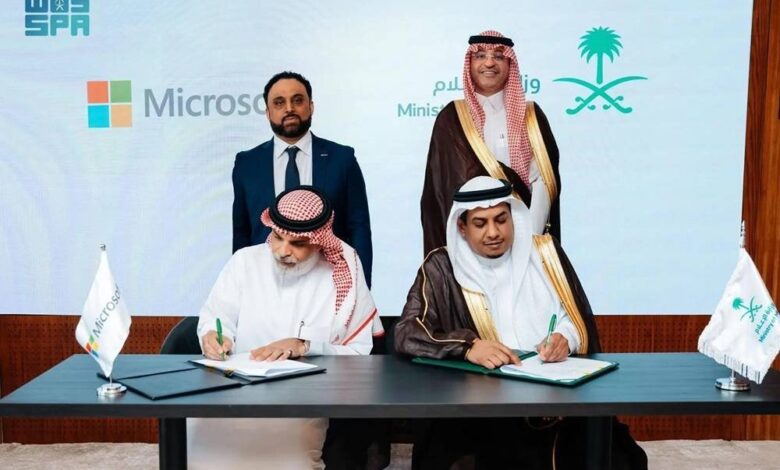 Saudi Ministry of Media Signs MoU with Microsoft Arabia on Artificial Intelligence in Media Saudi Ministry of Media Signs MoU with Microsoft Arabia on Artificial Intelligence in Media