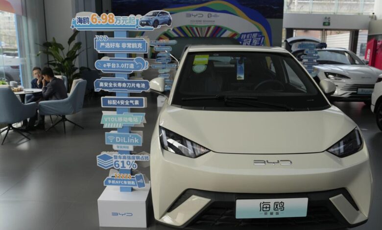 Small, well-built Chinese EV called the Seagull poses a big threat to the US auto industry | Ap Small, well-built Chinese EV called the Seagull poses a big threat to the US auto industry | Ap