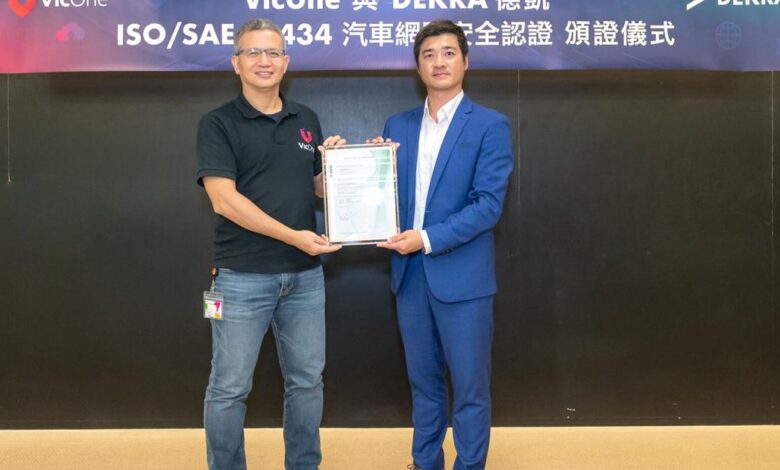 VicOne achieves DEKRA ISO/SAE 21434 automotive cybersecurity certification, elevating integrated services to … – Chronicle-Tribune VicOne achieves DEKRA ISO/SAE 21434 automotive cybersecurity certification, elevating integrated services to … – Chronicle-Tribune