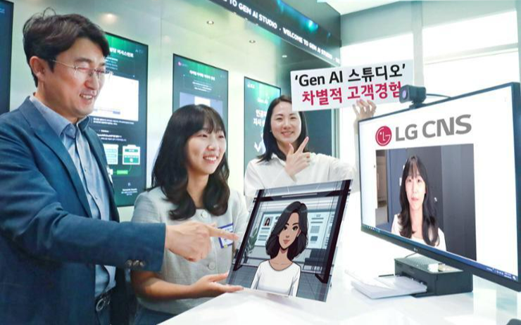 LG CNS empowers enterprise innovation with generative AI LG CNS empowers enterprise innovation with generative AI