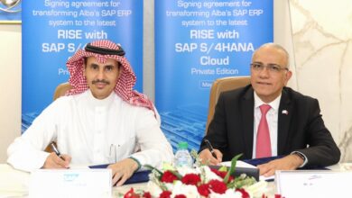 Alba, SAP sign agreement