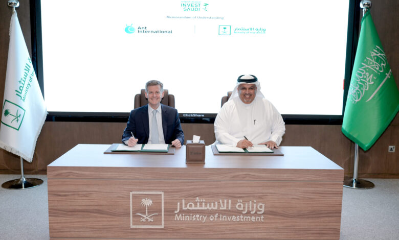 China’s Ant International seeks expansion in Saudi Arabia China’s Ant International seeks expansion in Saudi Arabia