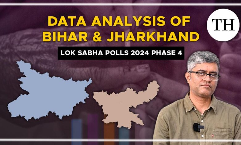 Watch | Data analysis of Bihar and Jharkhand | Phase 4 Watch | Data analysis of Bihar and Jharkhand | Phase 4