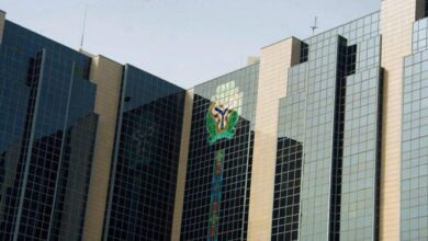 CBN withdraws circular on cybersecurity levy