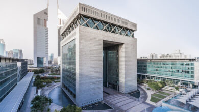 United Fintech Ensures Continued Digital Transformation Throughout UAE With DIFC Office Expansion