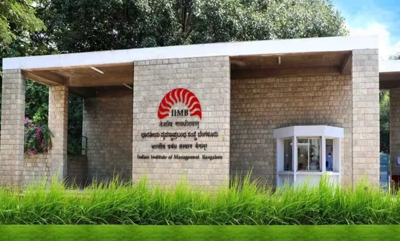 IIM Bangalore Rolls Out Online UG Entrepreneurship Course With 50+ Faculty Members IIM Bangalore Rolls Out Online UG Entrepreneurship Course With 50+ Faculty Members