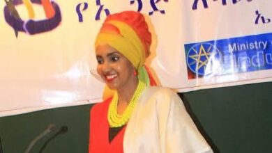 This Local Figure is Campaigning to Promote Entrepreneurship among Djiboutian Women 