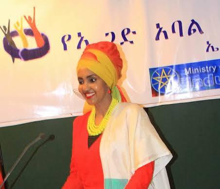 This Local Figure is Campaigning to Promote Entrepreneurship among Djiboutian Women This Local Figure is Campaigning to Promote Entrepreneurship among Djiboutian Women