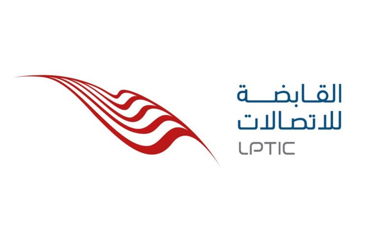 State Telecoms Holding Company, LPTIC, reveals increasing revenues for 2021-2023 State Telecoms Holding Company, LPTIC, reveals increasing revenues for 2021-2023