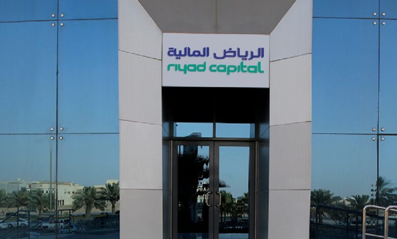 Riyad Capital launches 1957 Ventures to invest in Saudi fintech startups Riyad Capital launches 1957 Ventures to invest in Saudi fintech startups