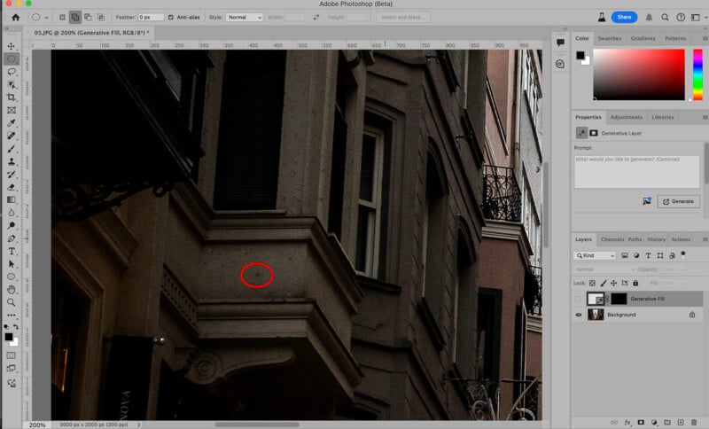 A screenshot of Adobe Photoshop's interface displaying an image of a building exterior. The window showing the building includes editing tools and a panel with properties and layers. A red circle is drawn around a section on the building's wall.