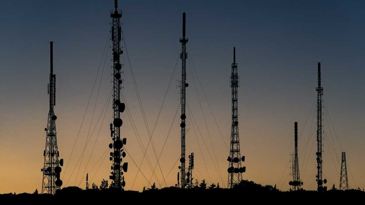 What is World Telecommunication Day theme for 2024?