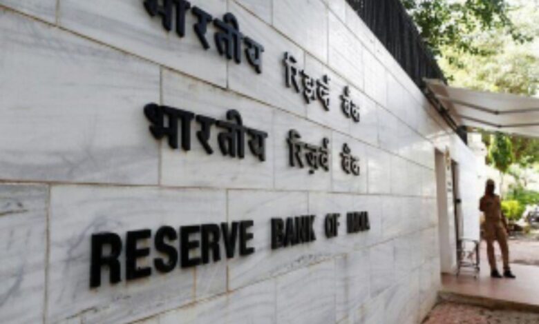 Industry hails RBI’s 3 new initiatives to bolster fintech sector Industry hails RBI’s 3 new initiatives to bolster fintech sector