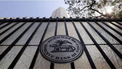 RBI launches PRAVAAH, RBI Retail Direct mobile app, FinTech Repository