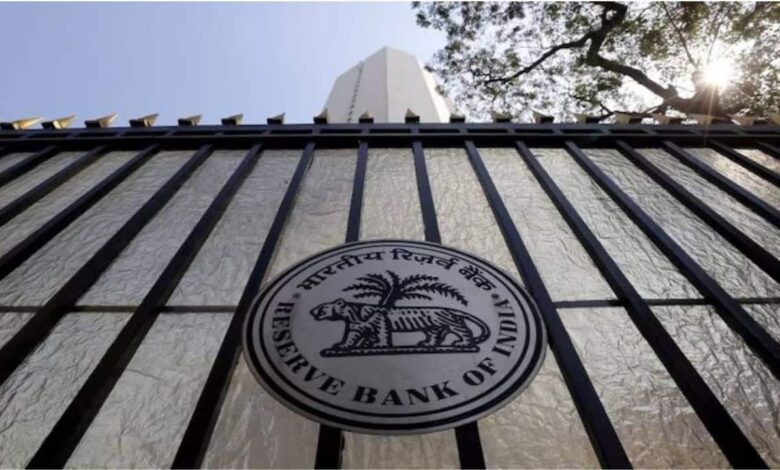 RBI launches PRAVAAH, RBI Retail Direct mobile app, FinTech Repository RBI launches PRAVAAH, RBI Retail Direct mobile app, FinTech Repository