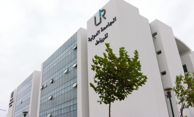 Morocco’s University of Rabat hosts robotics competition Morocco’s University of Rabat hosts robotics competition