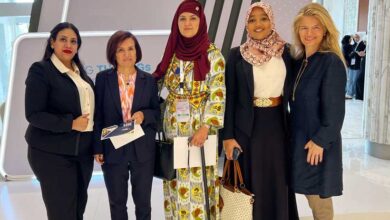 Bahrain forum: Support women entrepreneurs in conflict areas