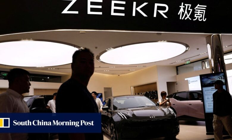Geely’s EV unit Zeekr raises US1 million at top end of New York IPO price range in biggest Chinese stock offering since 2021 Geely’s EV unit Zeekr raises US1 million at top end of New York IPO price range in biggest Chinese stock offering since 2021
