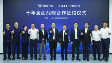 CATL and Nezha Automobile signed a ten-year comprehensive strategic cooperation agreement