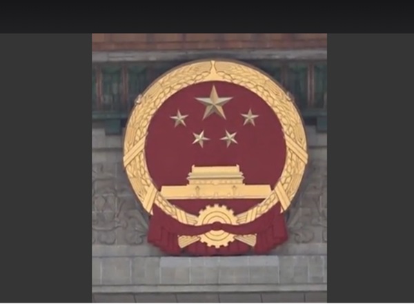 People’s Republic of China develops electric car battery that can charge in 10 minutes People’s Republic of China develops electric car battery that can charge in 10 minutes